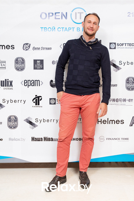 Open IT, фото № 144