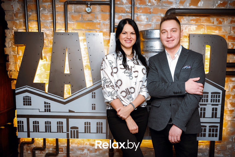 ZAVOD Opening Party, фото № 37