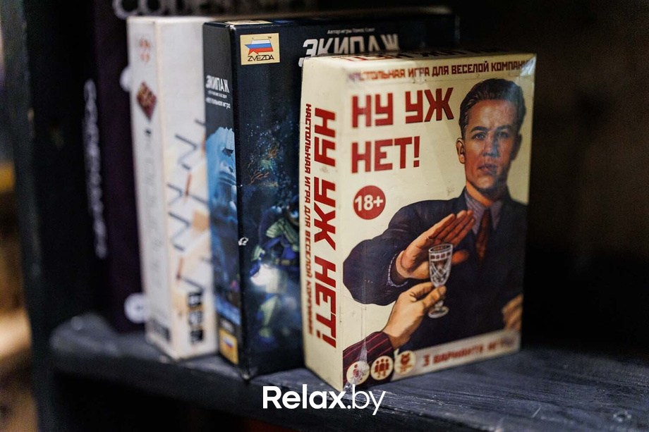 Live Music, фото № 14