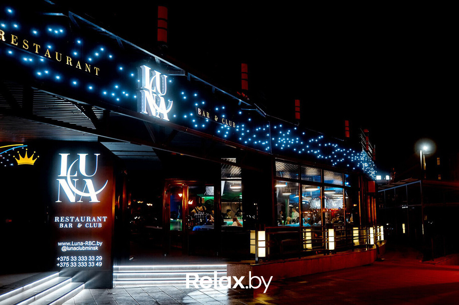 Restaurant LUNA - opening, фото № 194