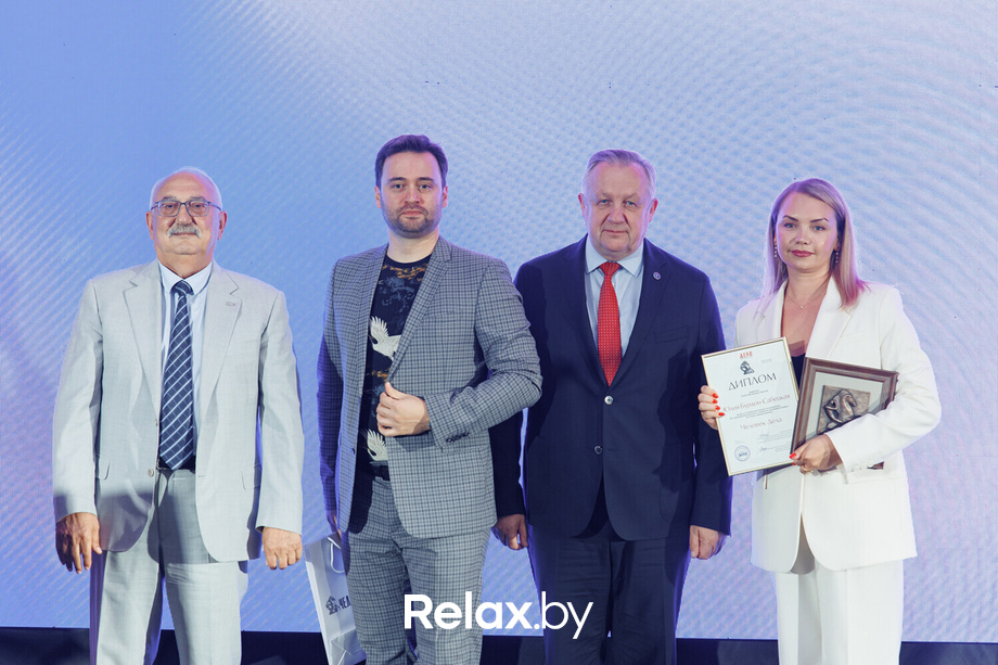 Человек Дела, фото № 2