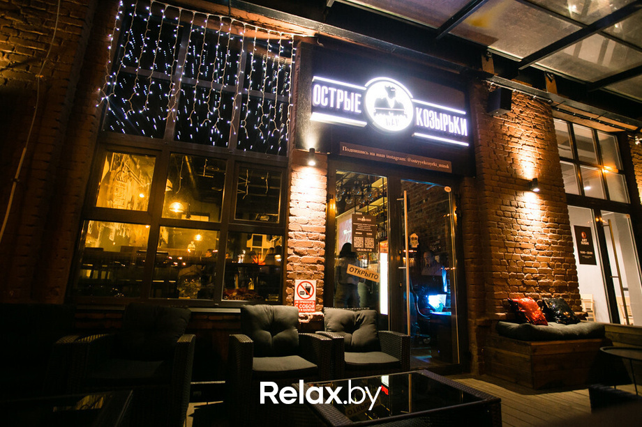 Счастливая суббота в баре «Острые козырьки», фото № 6