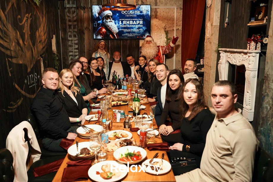 Новогодний корпоратив, фото № 41