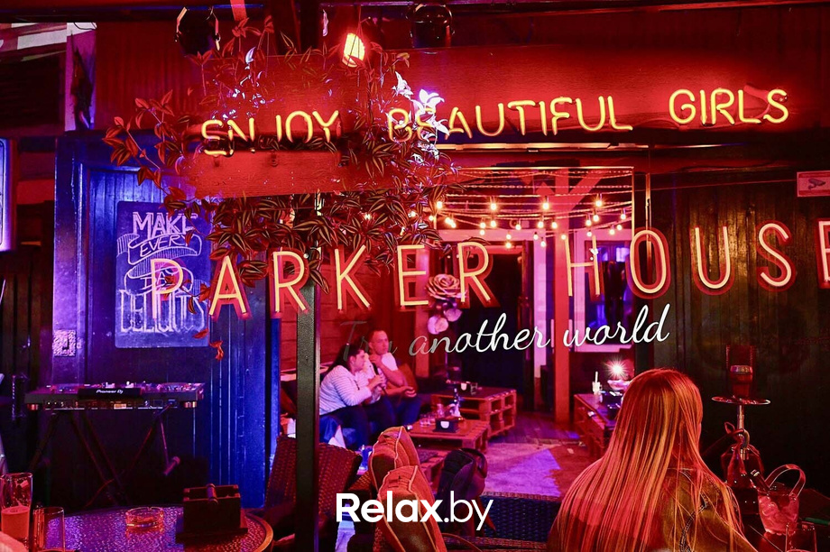 Parker House, фото № 3