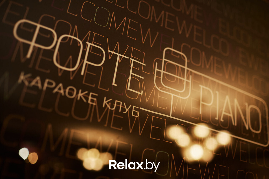 Inspiration Night, фото № 10