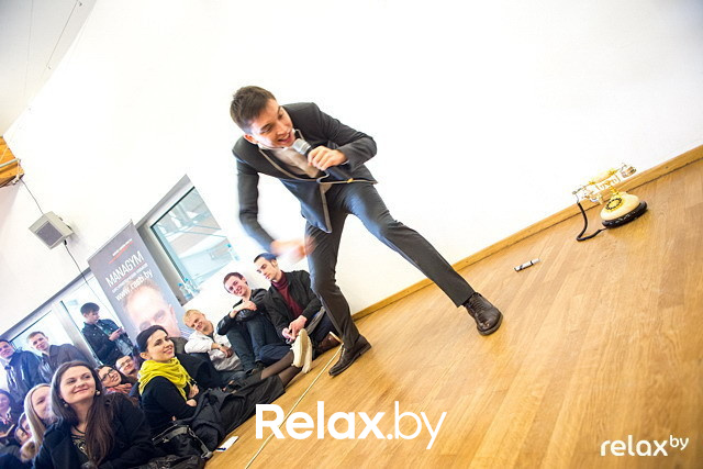 Семинар «Бизнес Молодость», фото № 10