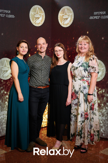 Бизнес-премия «Номер один» 2022, фото № 209