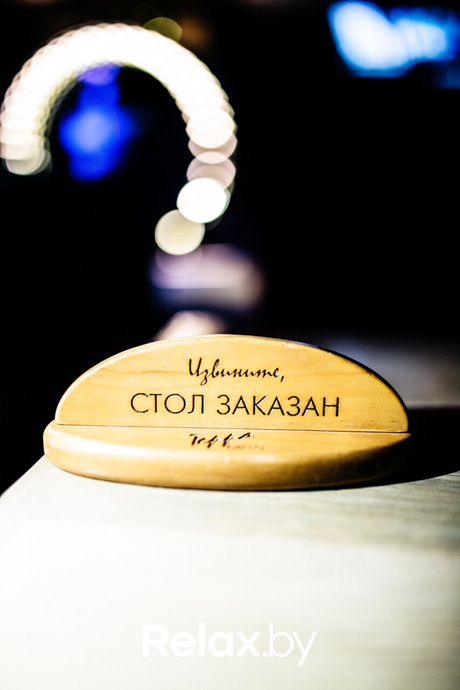 Terra Karaoke, фото № 28