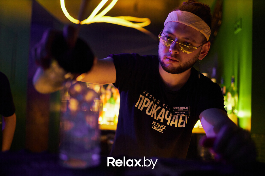 Nua Night Party, фото № 17