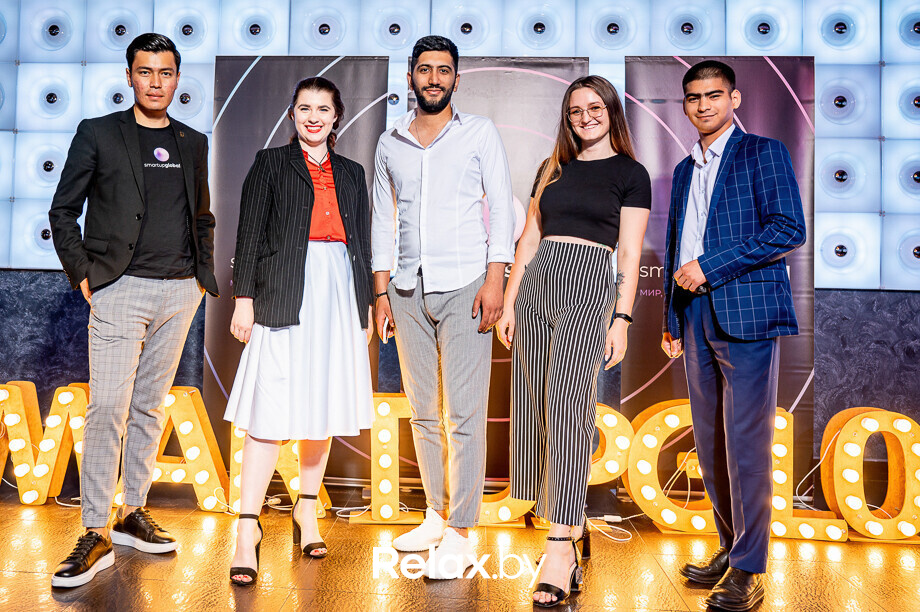 Бизнес-конференция «SmartUp Global», фото № 42