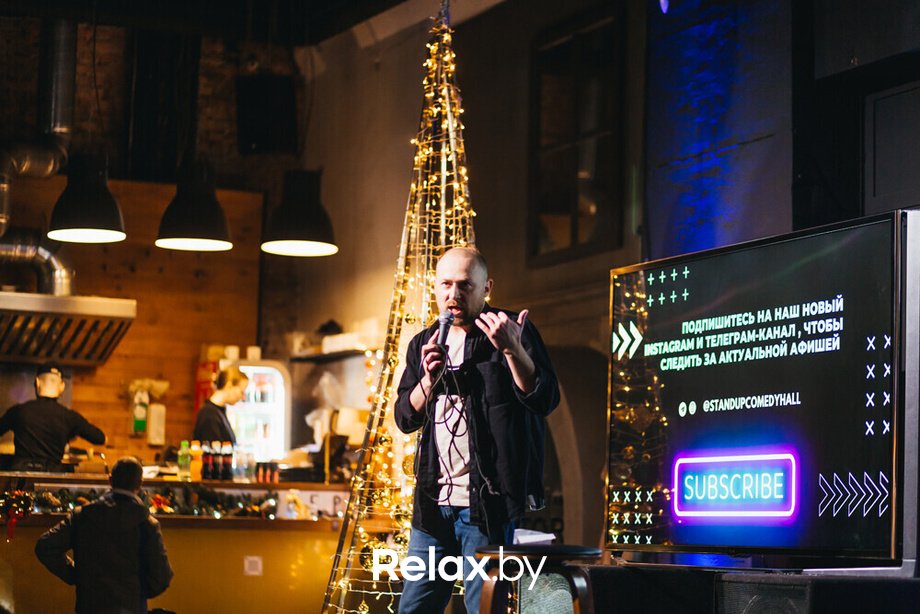 Отчетный концерт, фото № 58