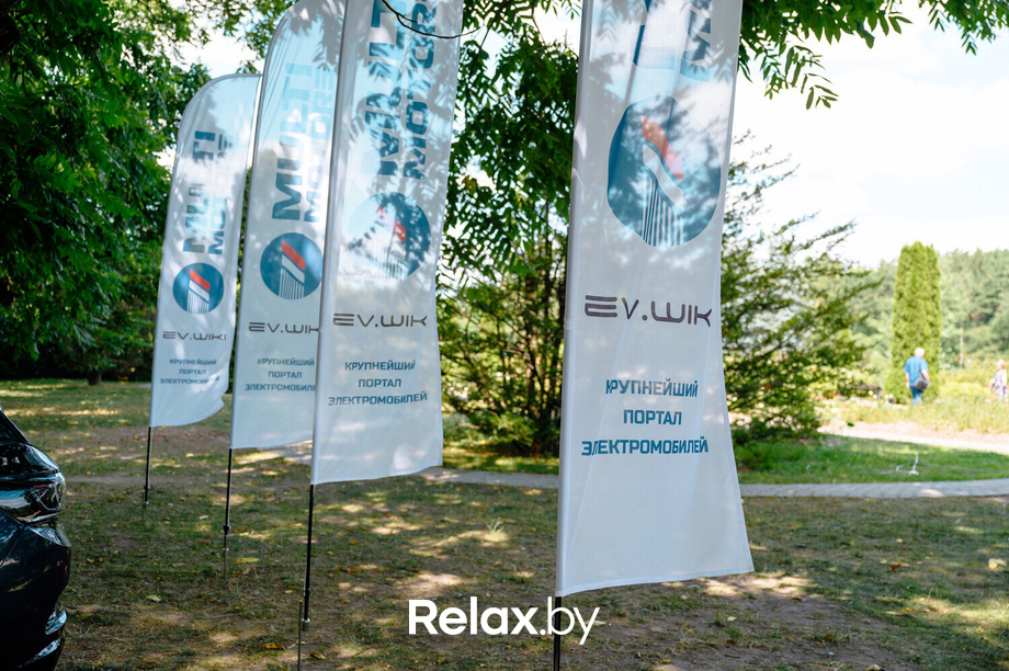 Фестиваль «My Way», фото № 189