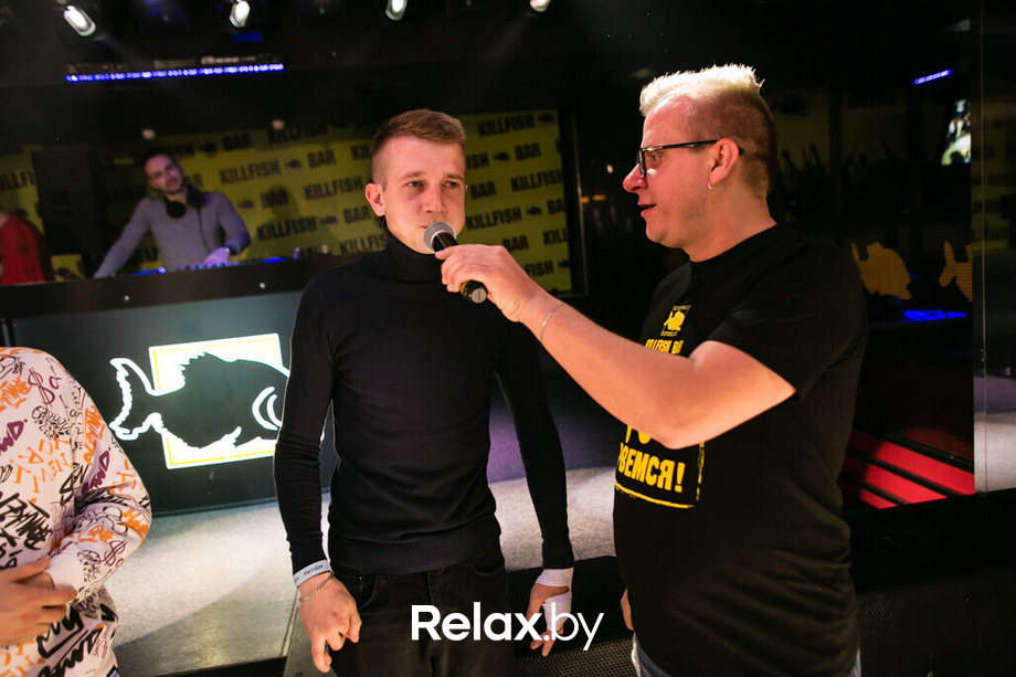 FM party, фото № 59