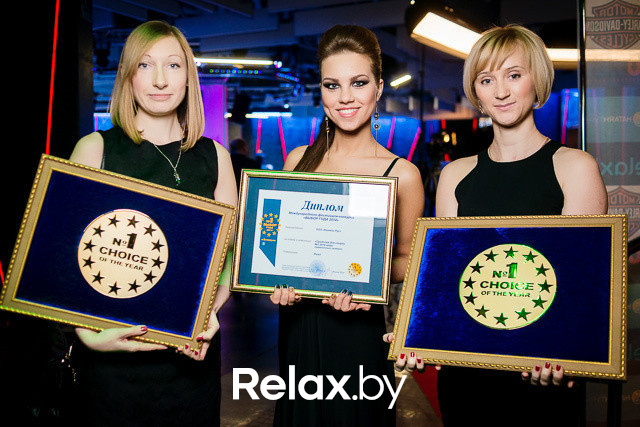 Выбор года, фото № 128