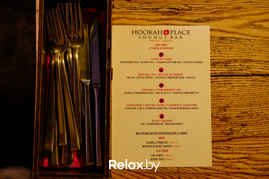 Шеф-ужин от Павла Бурденкова, фото № 16