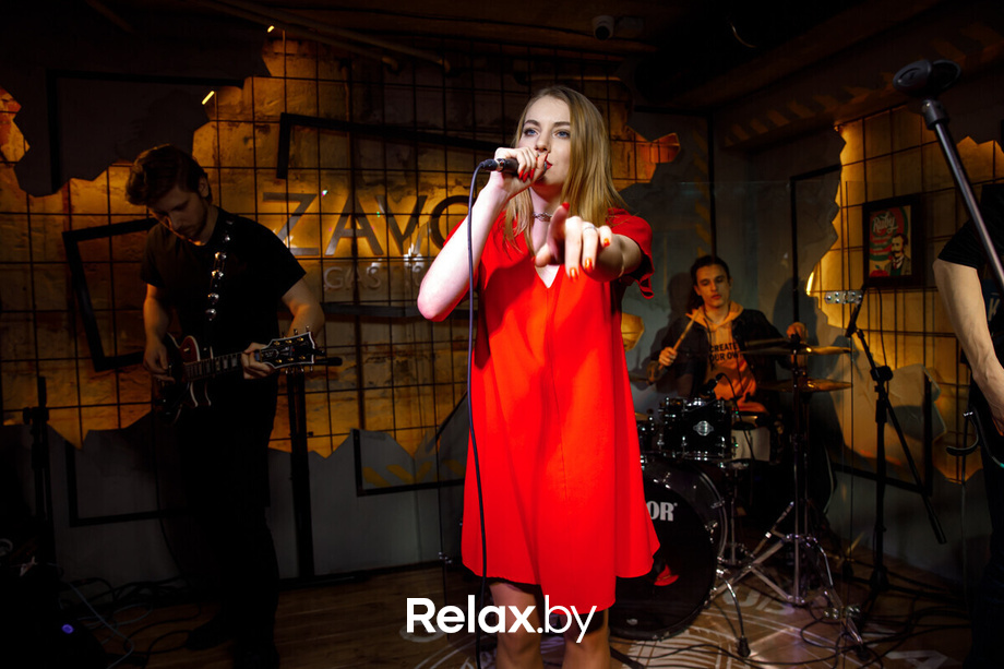 Relax party, фото № 106