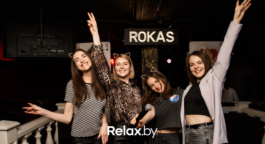 Друзья встречаются в Rokas, фото № 26