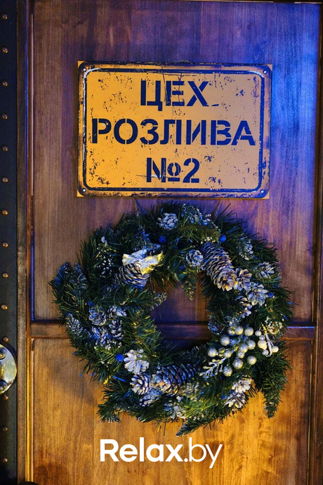 Новогодний корпоратив, фото № 48