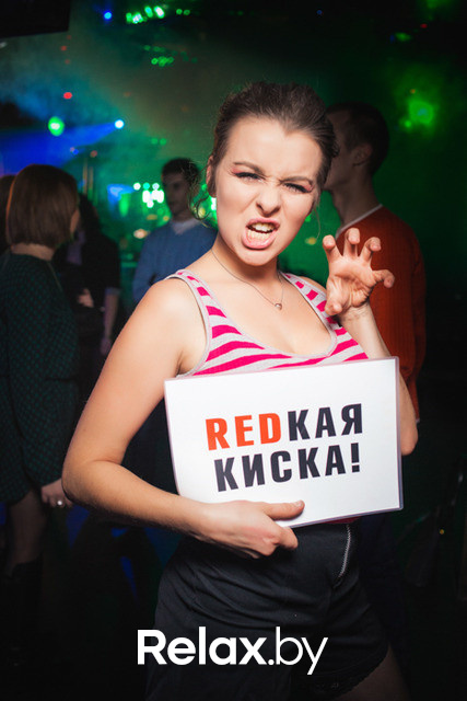 R.E.D., фото № 55