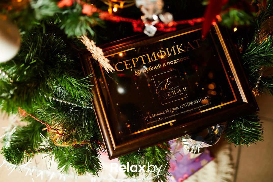 Пятница в кафе-баре «Есенин», фото № 7