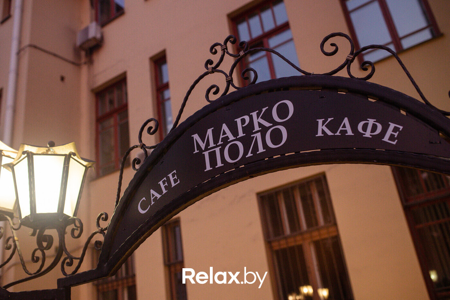 Выходные в Rustaveli, фото № 29