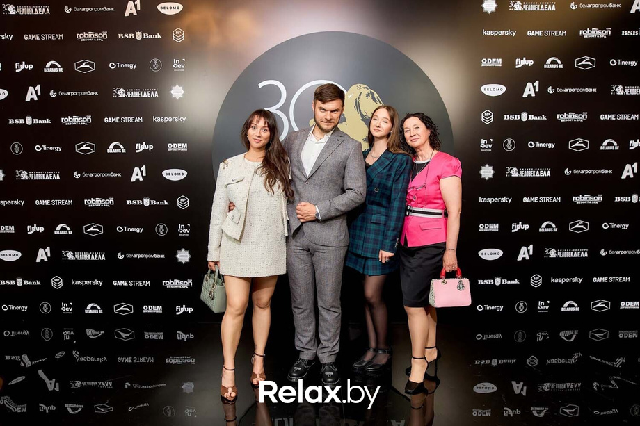 Человек Дела 2025, фото № 68