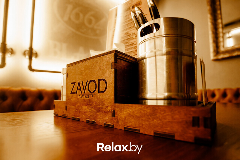 День встречи выпускников, фото № 104