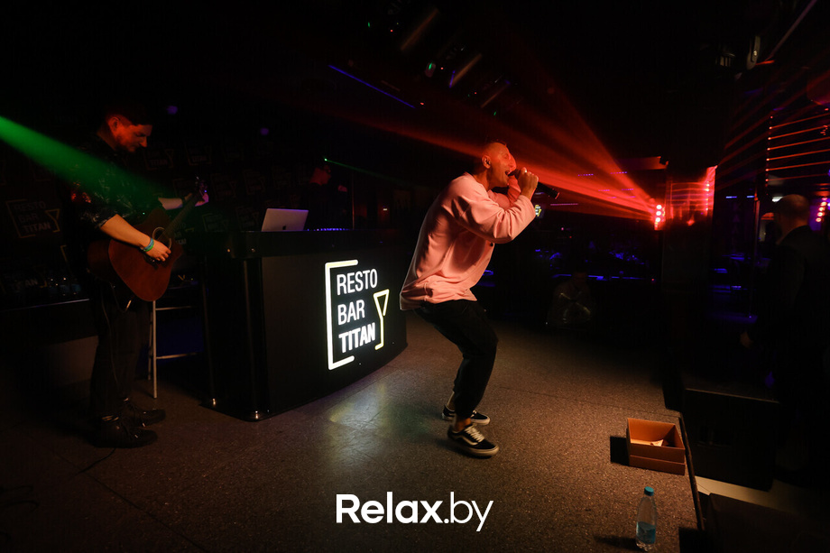 Happy End, фото № 29