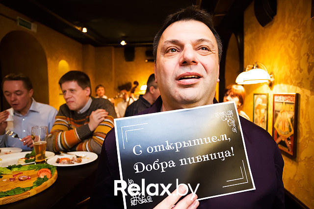 Открытие гастропаба "Добра пiвнiца", фото № 137