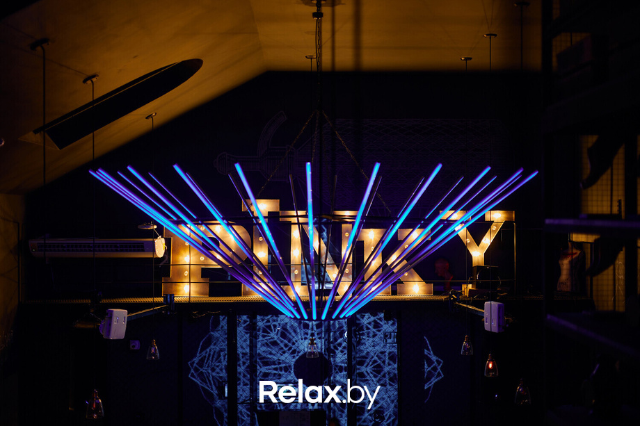 Chill, фото № 50