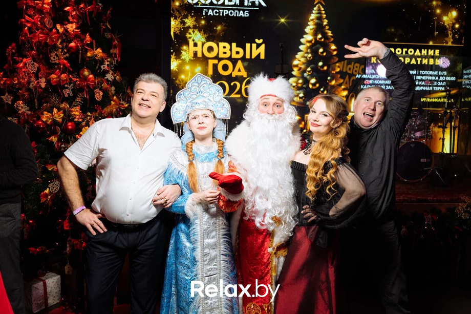 Новогодний корпоратив, фото № 63