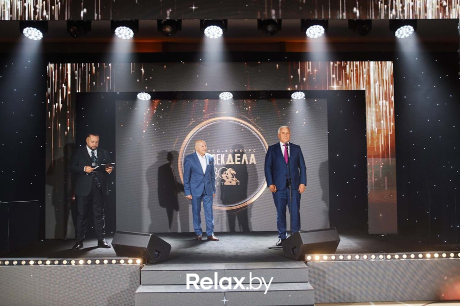 Человек Дела 2025, фото № 114