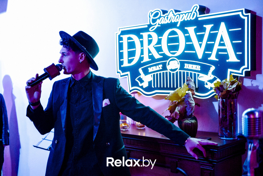 Открытие Gastropub «DROVA», фото № 9