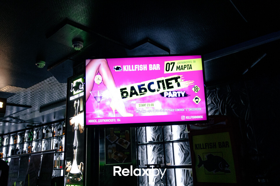 Sweet gitls party, фото № 6