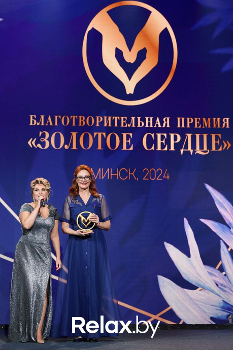 Благотворительный Васильковый бал, фото № 183