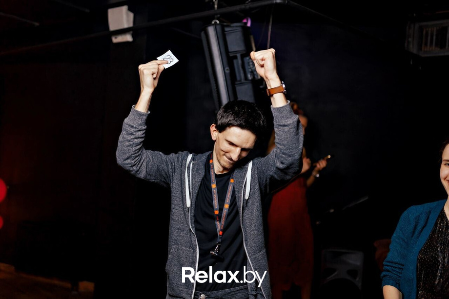 Нам 4 года, фото № 66