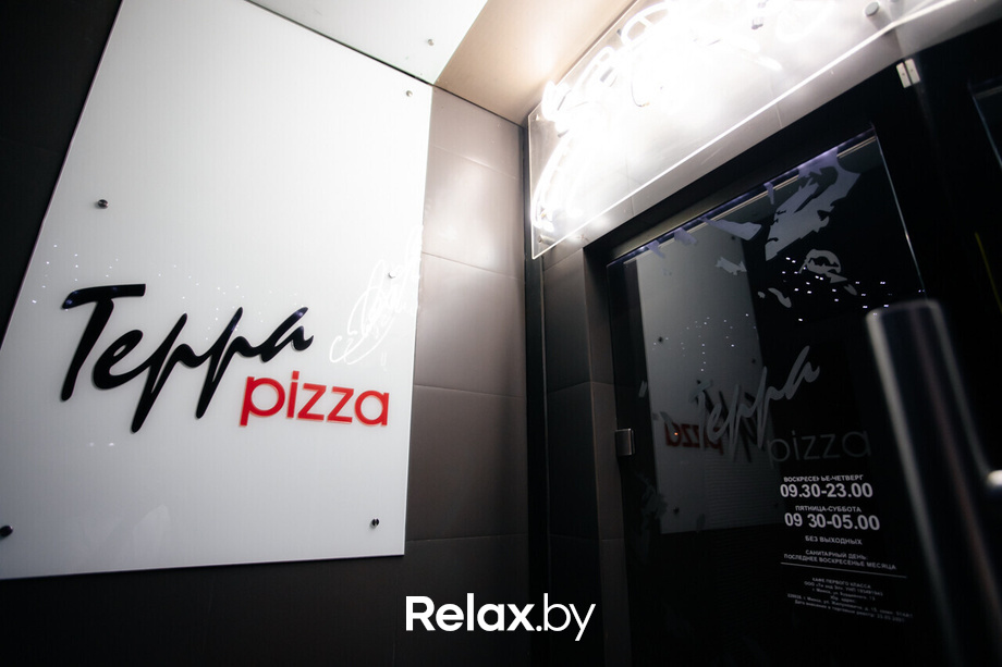 Terra Karaoke, фото № 32