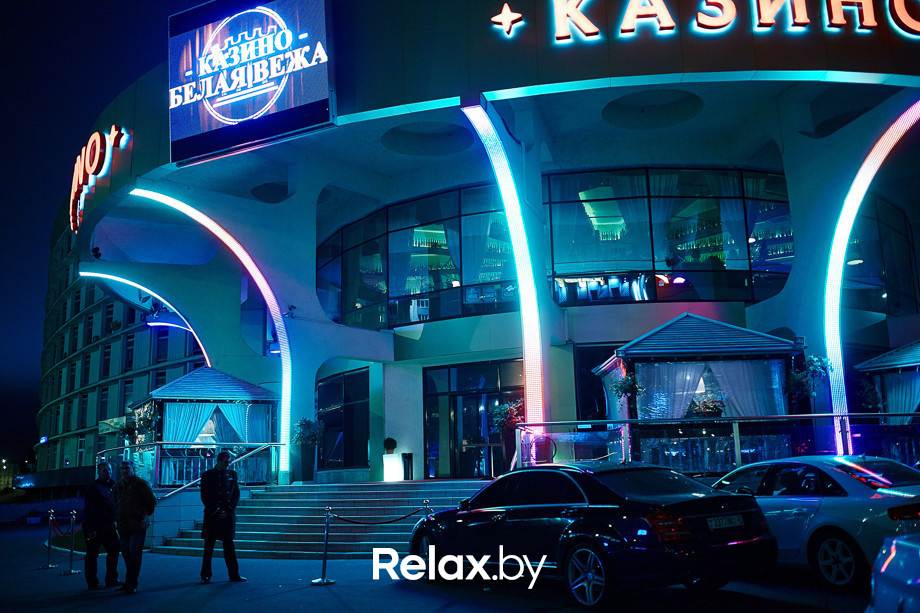 Вечеринка Фумелье, фото № 1