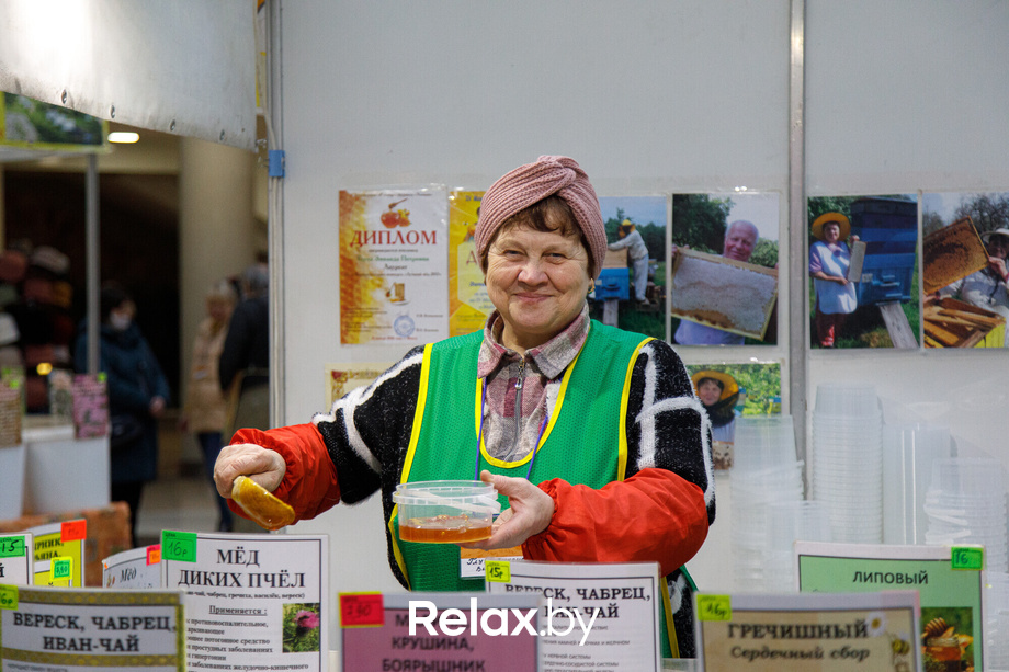 Ярмарка «Мир мёда и здоровья», фото № 81
