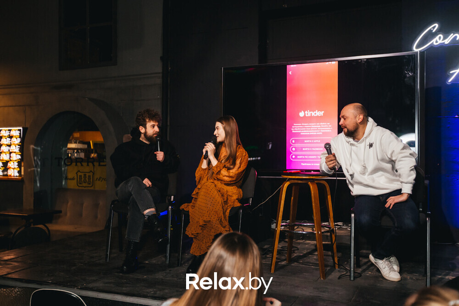 Tinder Ultimate, фото № 22