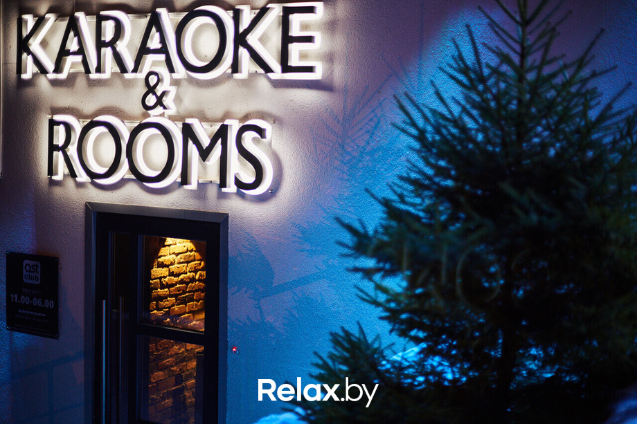 Караоке, фото № 1