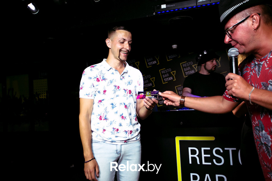 WORLD UFO DAY, фото № 52