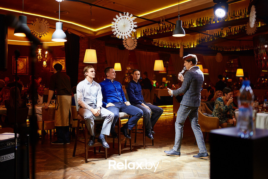 Новогодние вечера, фото № 40