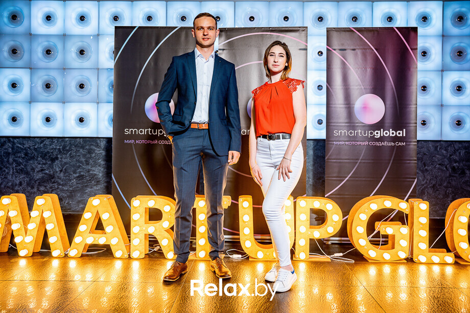 Бизнес-конференция «SmartUp Global», фото № 146