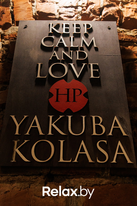 Live Music, фото № 18