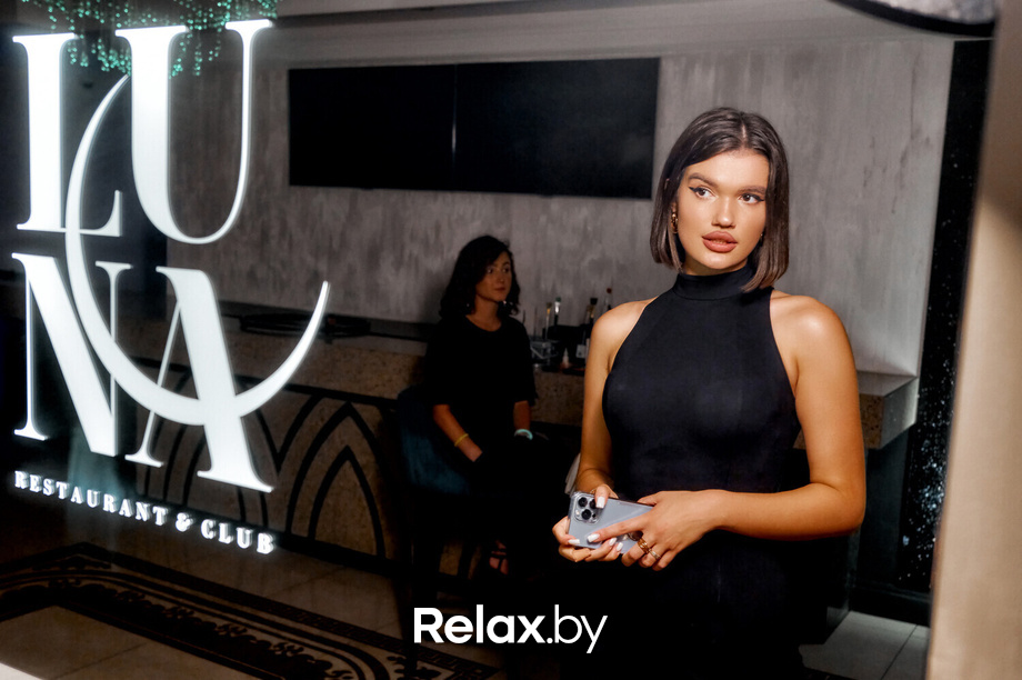 Neon moon, фото № 1