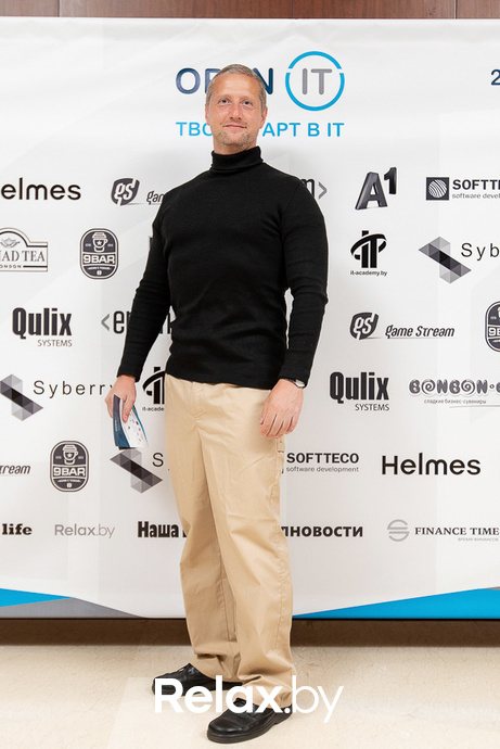 Open IT, фото № 8