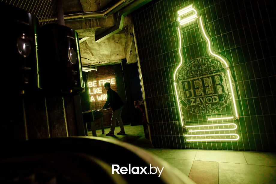 День встречи выпускников, фото № 14