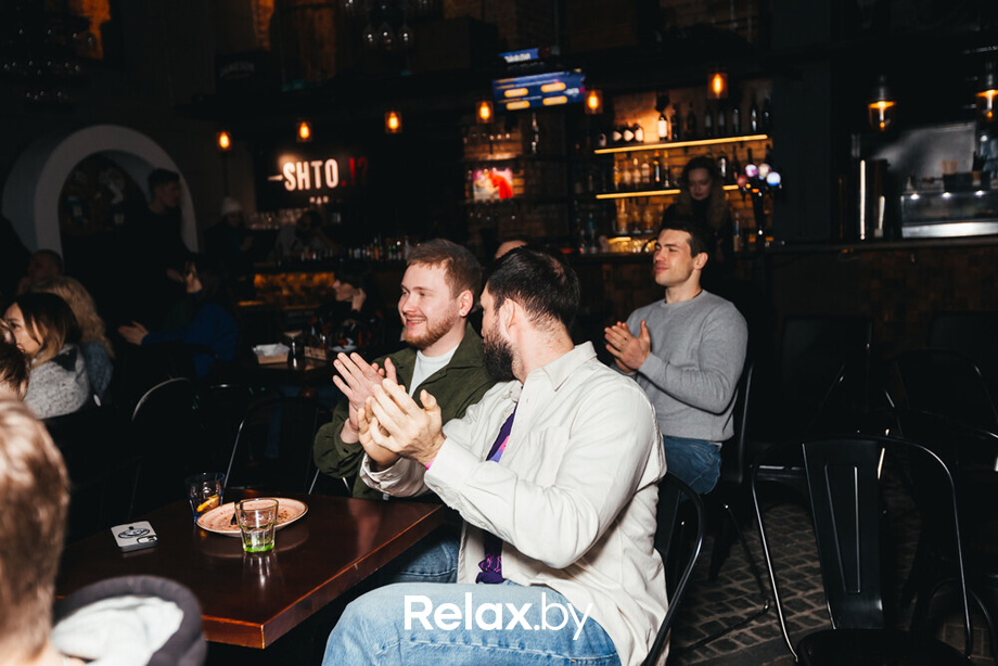 Отчетный концерт, фото № 35