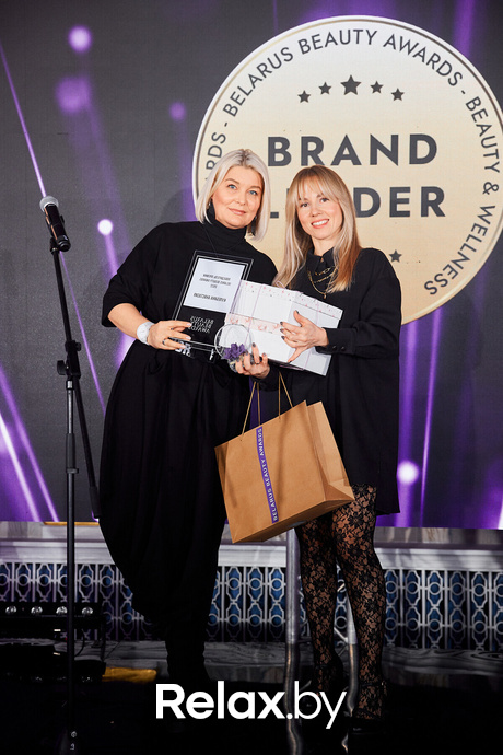 Церемония «Belarus Beauty Awards 2022», фото № 127